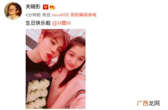 迪丽热巴和鹿晗为什么分手，鹿晗被曝出轨热巴和女友分手