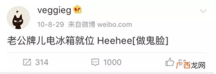 李亚鹏在剧组搞周迅，李亚鹏满足了周迅什么幻想