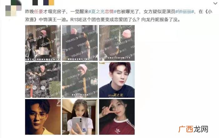 李亚鹏在剧组搞周迅，李亚鹏满足了周迅什么幻想