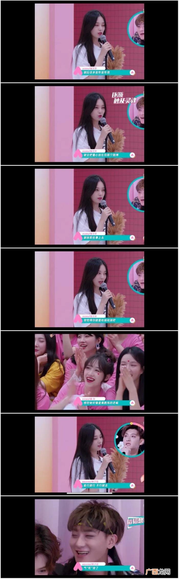 黄子韬徐艺洋情侣装，黄子韬徐艺洋cp恋爱版