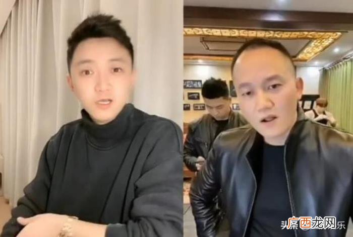 山东电视台原主持人，山东卫视著名主持人李鑫转行做直播