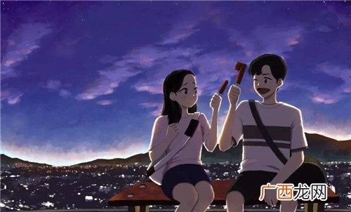 给男朋友送什么特别一点的礼物好
