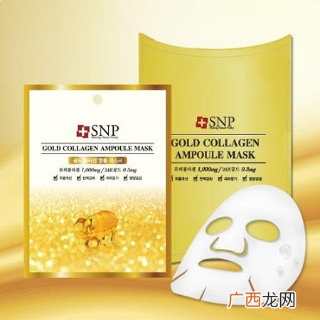 适合送女友的十款美白补水面膜排行榜