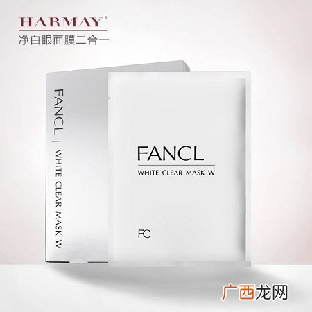 适合送女友的十款美白补水面膜排行榜