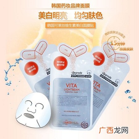 适合送女友的十款美白补水面膜排行榜