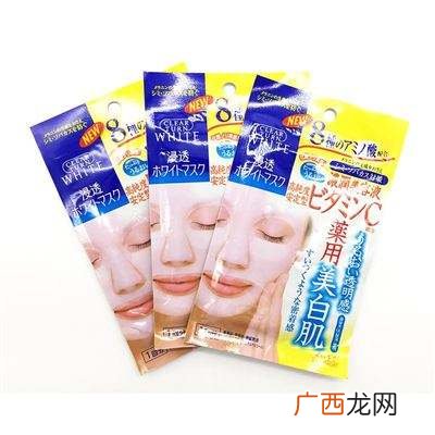 适合送女友的十款美白补水面膜排行榜
