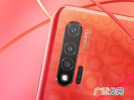 华为nova6参数配置值得买吗