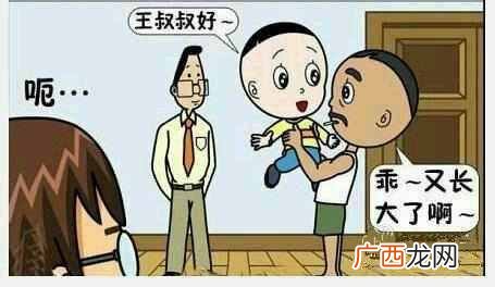 wifi密码查看方法 苹果手机怎么知道别人wifi密码