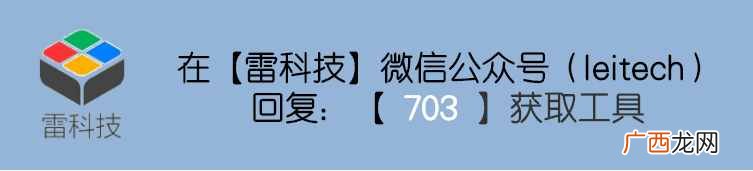 wifi密码查看方法 苹果手机怎么知道别人wifi密码