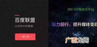 怎样才能建网站(不需要懂代码就可以搭建网站