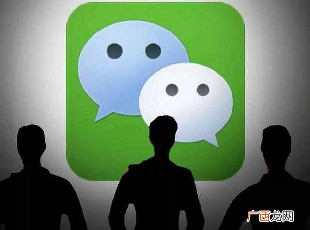 怎么迁移微信聊天记录到另一台手机(详细教程