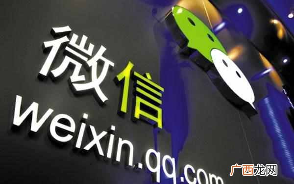 新手会这十招就够了 微店营销技巧有哪些