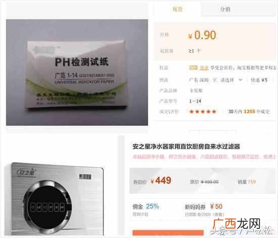 10大成功经典案例 微信群营销方案案例