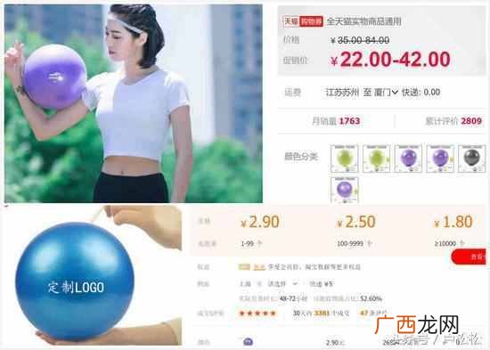 10大成功经典案例 微信群营销方案案例