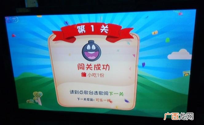 别墅庭院绿化实景图 私人园林别墅庭院