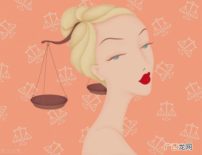 怎么追天秤女，怎么去追求天秤座的女生