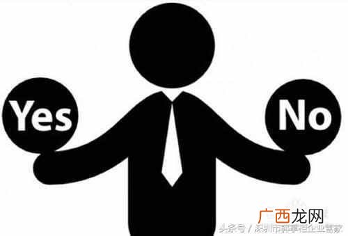 如何查看商标是否注册成功（手把手教你如何查