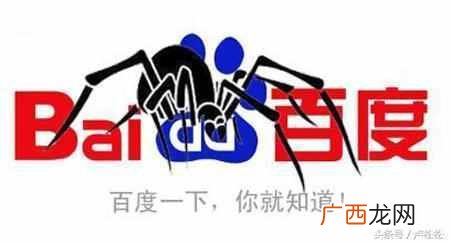网络推广入门教程 seo网络推广是什么意思