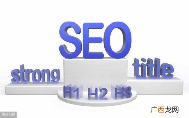 seo网络优化要学多久(SEO网站优化需要学习的基