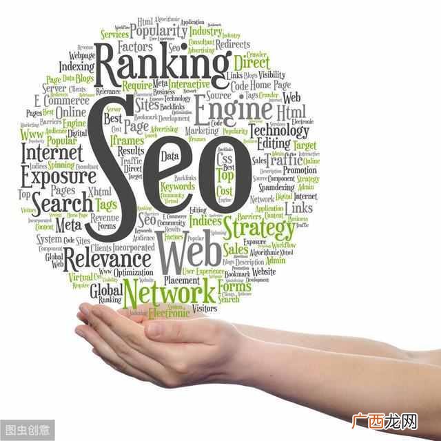 seo优化怎么做好（结合案例教你如何做好SEO搜索