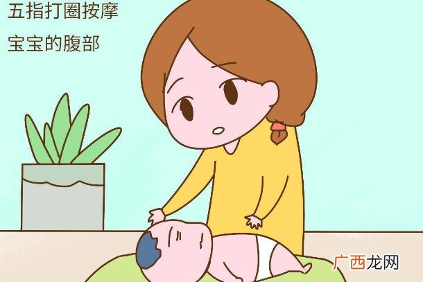 新生儿胀气可以趴着睡吗婴儿趴着睡肠胀气怎么办