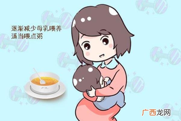 婴儿断奶可以用安抚奶嘴吗婴儿断奶可以喝纯牛奶吗