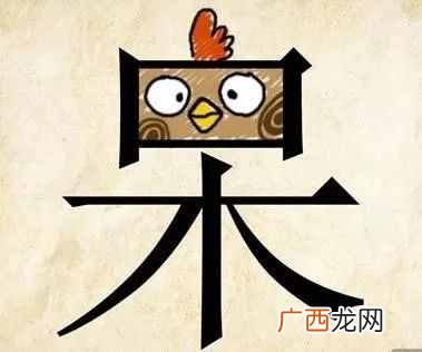 望洋兴叹故事及蕴含的哲理分析 望洋兴叹的意思和启示