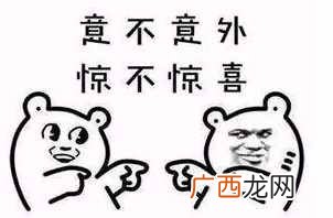 新版狼人最强出装玩法  新版本lol狼人打野怎么玩