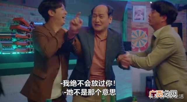 评分最高的新韩剧 推荐好看的韩剧超级甜