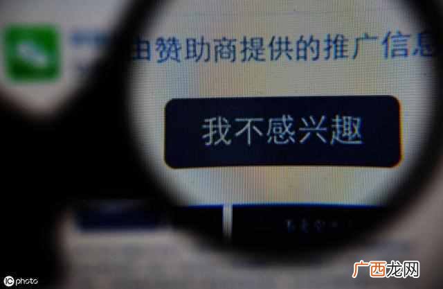网站推广的好处有哪些(谈谈网站推广软文的6大