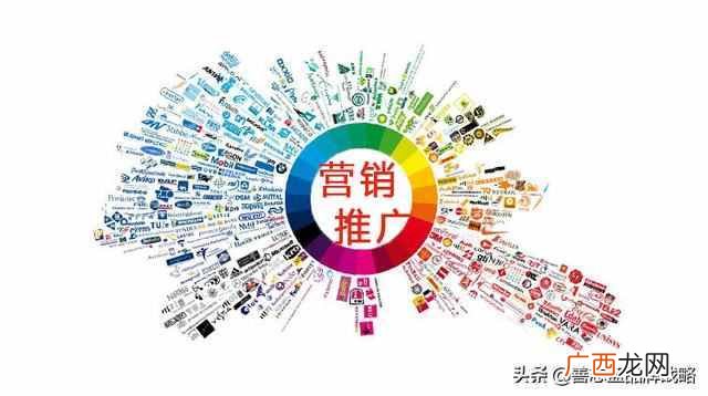 企业如何做好品牌推广 怎样做好品牌推广