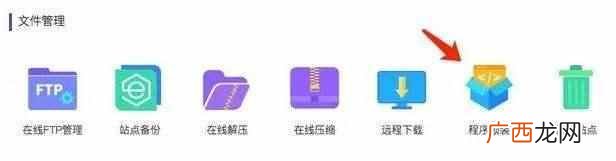 网站推广赚钱是怎么做的（一个稳赚钱的网赚项
