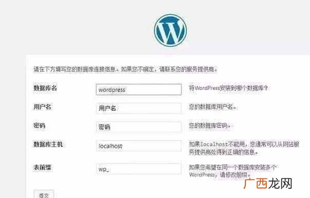 网站推广赚钱是怎么做的（一个稳赚钱的网赚项