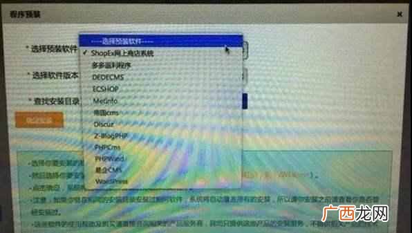 网站推广赚钱是怎么做的（一个稳赚钱的网赚项