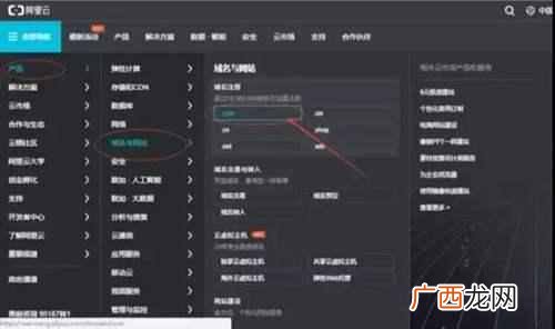 网站推广赚钱是怎么做的（一个稳赚钱的网赚项