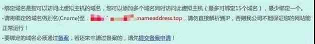 网站推广赚钱是怎么做的（一个稳赚钱的网赚项