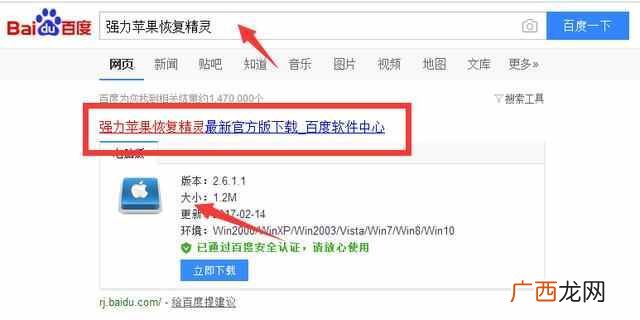 怎么远程监控老公微信聊天(微信同步在线不被发