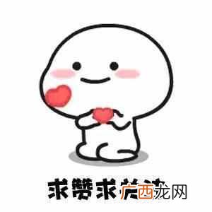语音转文字在线怎么生成（免费语音转文字软件
