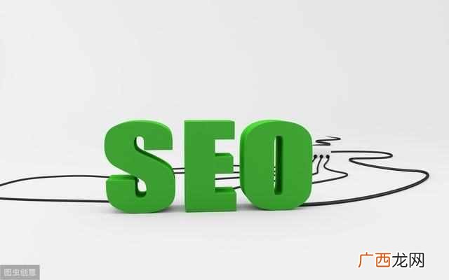 优化网站的十个方法 seo网页怎么优化