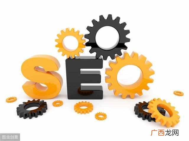 优化网站的十个方法 seo网页怎么优化