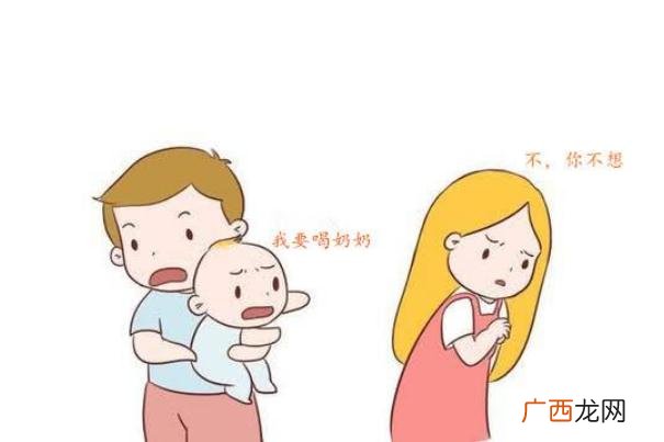 婴儿断奶需要几天婴儿断奶半夜哭闹怎么办