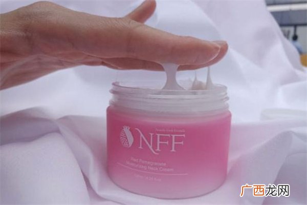 nff颈霜孕妇能用吗 nff颈霜成分