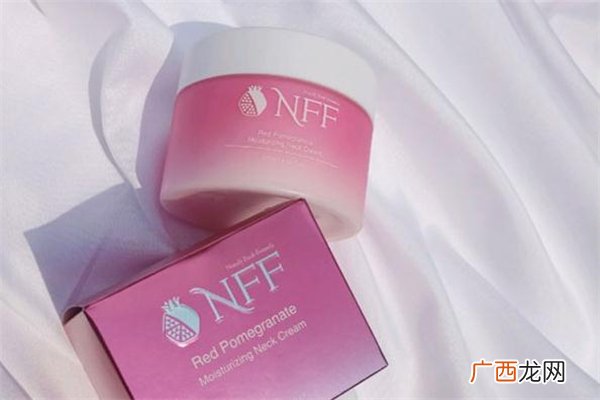 nff颈霜孕妇能用吗 nff颈霜成分