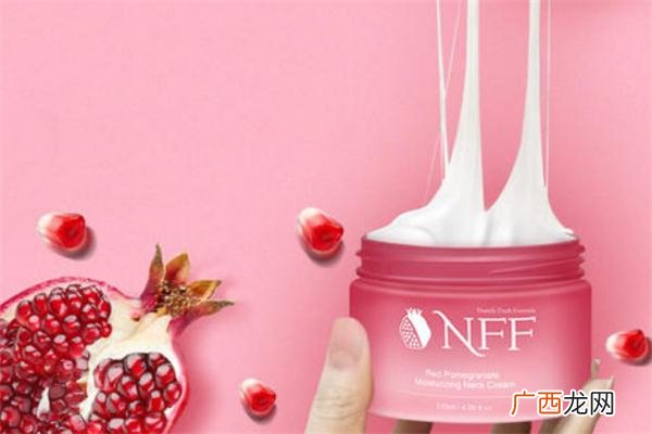 nff颈霜涂完需要洗吗 nff颈霜适用年龄