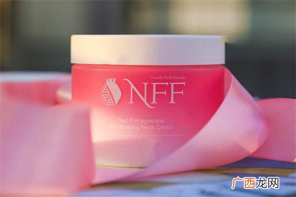 nff颈霜涂完需要洗吗 nff颈霜适用年龄