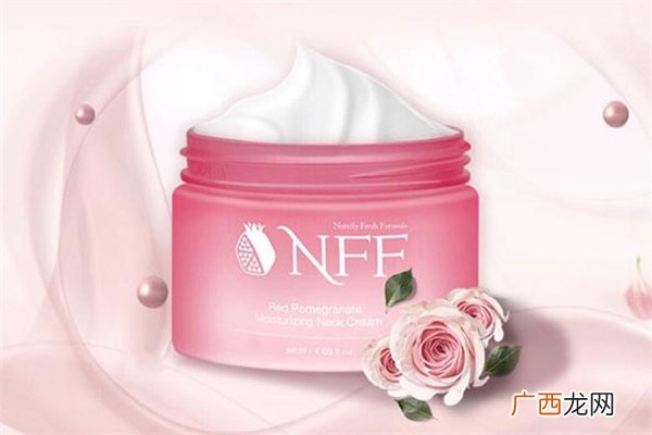nff颈霜涂完需要洗吗 nff颈霜适用年龄