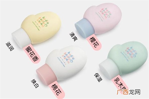 bodle护手霜怎么样 bodle护手霜多少钱