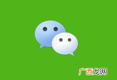 微信挂号就诊步骤图 微信挂号怎么挂