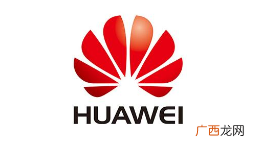 华为mateX配置介绍及价格介绍
