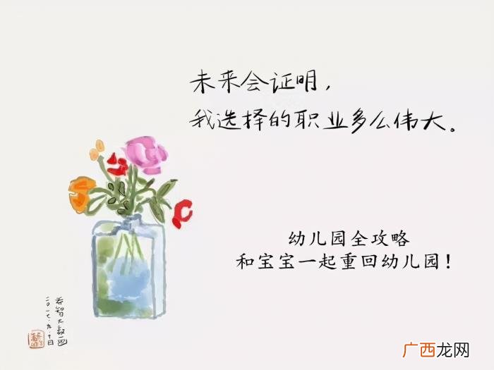 大学毕业季等于分手季吗，为什么毕业季就是分手季